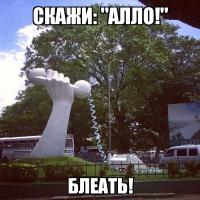 Фотоподборка за 28.10.2014