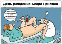 Медвежий угол Где обитает и куда любит ездить главный хищник экстремал