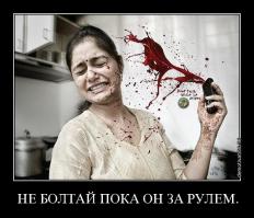 Картинки со смешными подписями