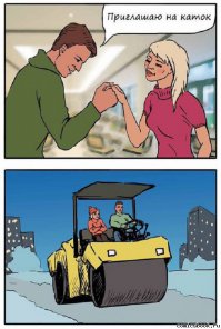 Картинки со смешными подписями