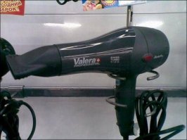 Валера - друг Витька (Vitek).