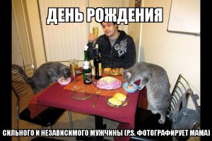 Фото, которые гарантированно поднимут вам настроение!