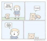 28 трехногих очарований 
