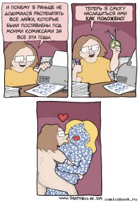 Подборка Приколов Апрель 2015 года