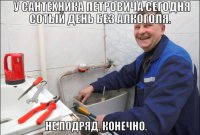 Смешные комментарии из социальных сетей 07.04.15