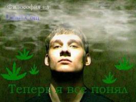 Инопланетяне могут сбросить на землю атомные бомбы 