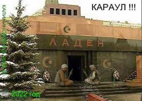 Наша необъятная в фотографиях. Приятного просмотра дорогие друзья!