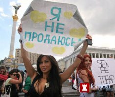 как не эстетично !!!!