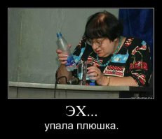 прогресс не стоит на месте