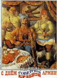 кстати, с наступающим !!!