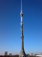 Автор мог бы и нашего добавить, Останкино например...