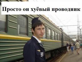 Иммунитет к электрошокерам 