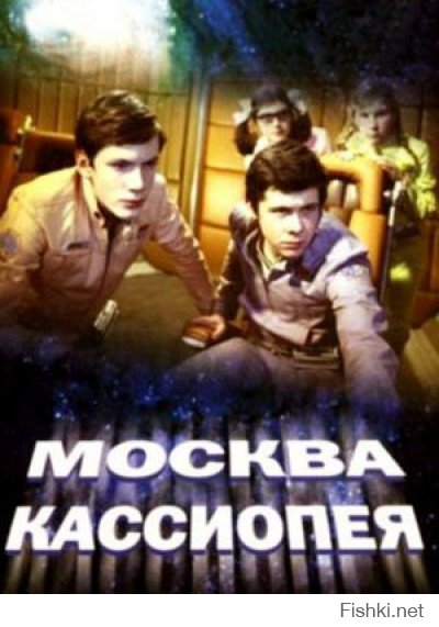 Фильмы для НАШИХ детей