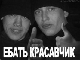 Хотел пойти на танцы, но папа отдал в бокс