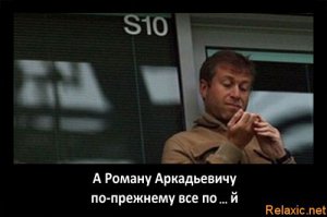 Самый главный принцип - надо спидить так, чтобы потом за это ничего не было.