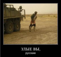 Куда девался "Кук"