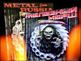 Забыли железный марш на ТВ-6! Треш и угар + первая передача, где матом просто говорили. Вёл мой знакомый Лёха Детокер