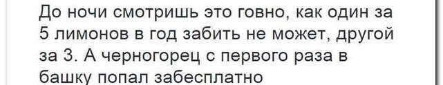 Еще раз прошу прощения у Акинфеева и всего народа России