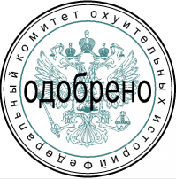 Ну как ощущения?!