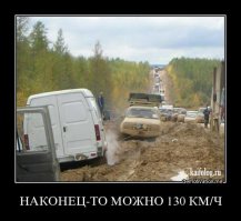 Автоприколы