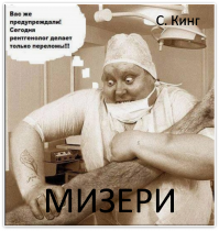 Немного хорошего настроения