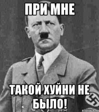 Ледяной дождь в Австрии и Германии