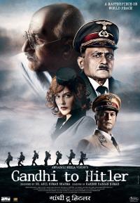 И ещё вот так.