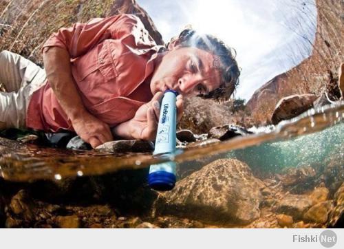 Персональный фильтр для воды. Позволяет пить воду практически из любого источника.