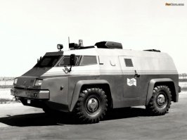 ГАЗ 3934 "Сиам"