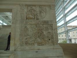 Алтарь Мира Октавиана Августа. Реконструкция.