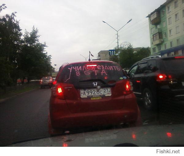 Вот ещё из личных наблюдений;)