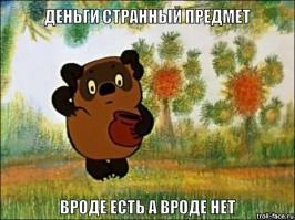 10 знаменитостей, которые выбрали скромную жизнь 
