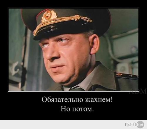 Такое возможно только в США