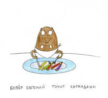 Кулинарные советы в картинках 