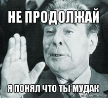 Ну ты и конченый ... именно благодаря таким спермоглотам как ты параша будет еще долго жить и вариться в том дерьме, которое сама же производит...Ослоебина, ты вообще в курсе что весь мир (я имею ввиду развитые страны, а не Зимбабве и КНДР с которым твой режим дружит) наложил санкции на вашу державу??? Ну если до твоего мозга, не доходит - я, для дыбилов, как ты - объясняю. Весь мир наложил санкции потому что есть реальные доказательства агрессии россии на Украину. А то что  тебе заливают по зомбоящику - всего лишь болезненная фантазия ваших пиарщиков...Жаль таких *******ов как ты, они живут и радуются тому как на них сверху гадят и даже об этом не подозревают... Короче вася, можешь не отвечать на этот коммент, потому что говорить нам больше не о чем. И мне, чесно говоря, на твое мнение глубоко насрать! Фак ю!
