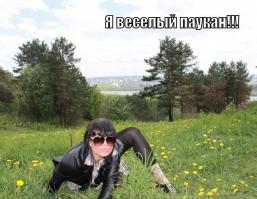 Творческий подход фотомоделей к позированию