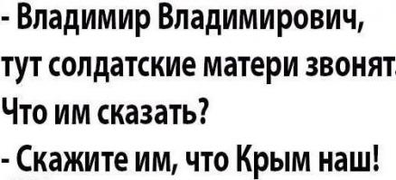 Запорожская республика. Начало