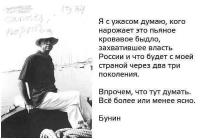 Девчонки просто умнички, вон как фекалии то как закипели, стадо хором замычало: Ату их!!!