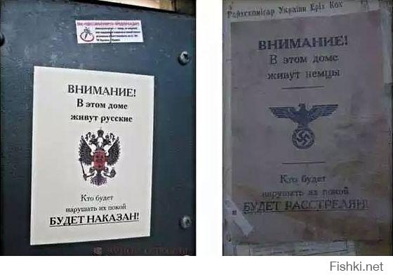  Чуваку в Киеве пришла повестка из военкомата