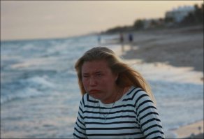 Кисленькая попалась))))