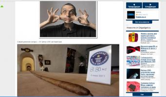 Сначала посмотрел про человека-растянирожу, потом гляжу следующая картинка. О чем только я неподумал, пока пояснение не прочитал