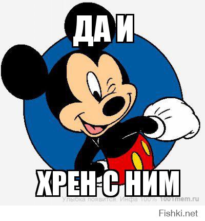 Россия угрожает НАТО?