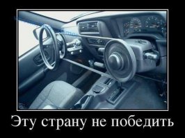 Подборка автоприколов. Часть 215