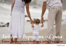 День психически больных – 14 февраля