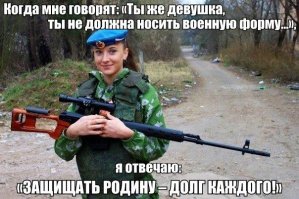 Все правильно сказал!
А если еще повезет с такой дочкой - ГОРДИСЬ ЕЮ!!!