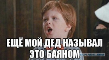 Кисо и шиномантаж