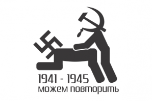 Нюшки или фрикадельки с черносливом