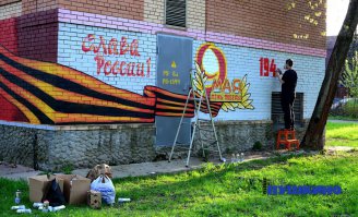 В Пушкино Московской области. На одной из подстанций