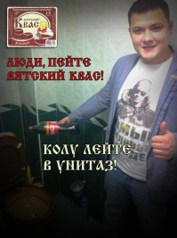 Как «Кока-Колу» полюбили в СССР