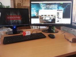 А как выглядит ваше рабочее место, с которого вы, сидите на фишках?